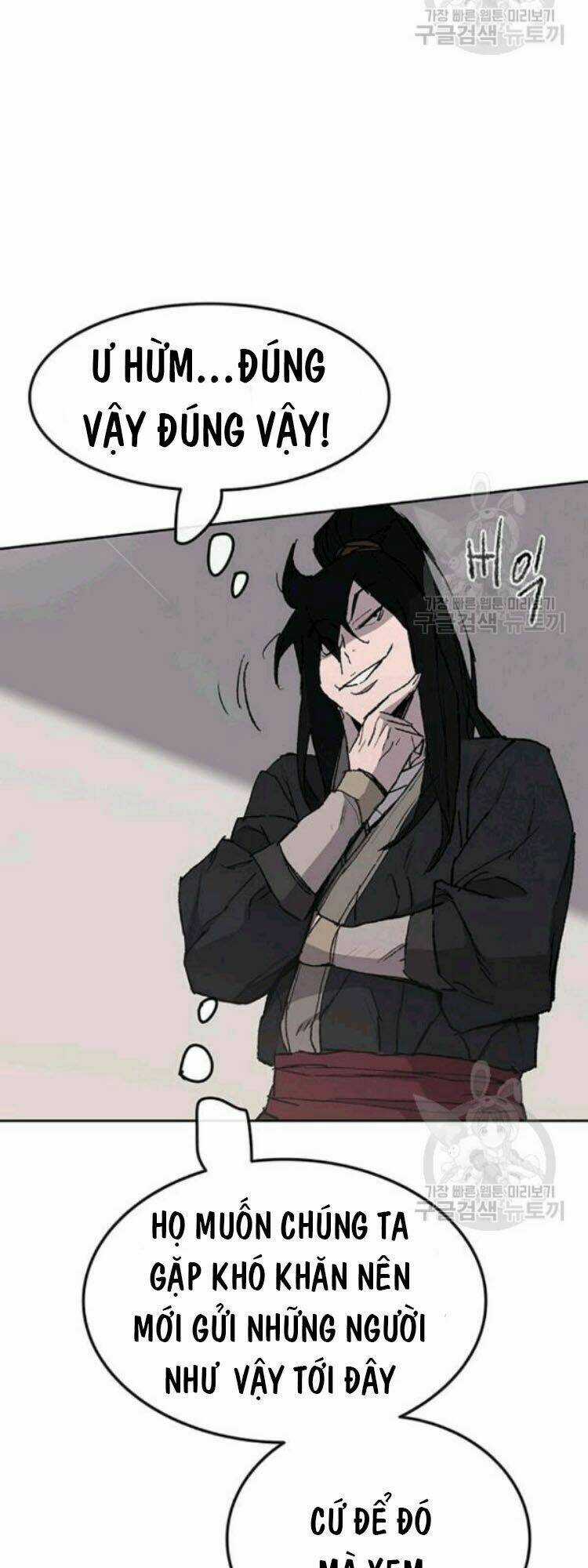 Tiên Kiếm Bất Bại Chapter 45 trang 7