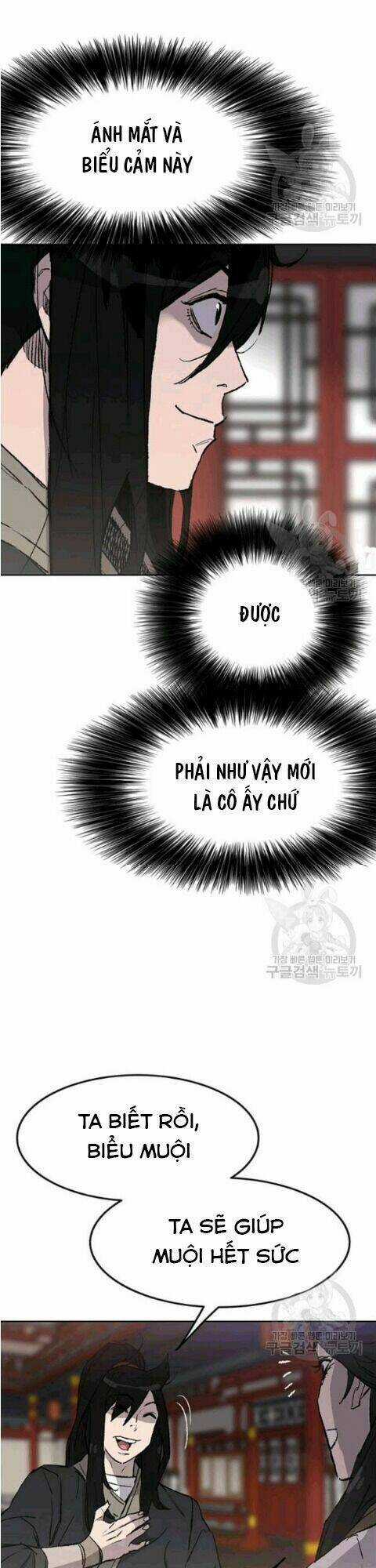 Tiên Kiếm Bất Bại Chapter 46 trang 16