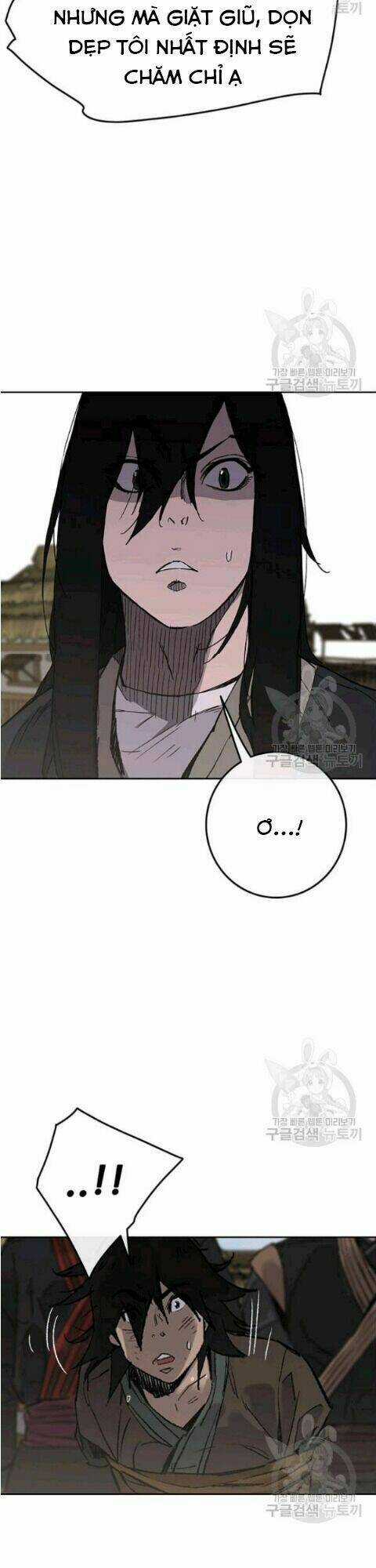 Tiên Kiếm Bất Bại Chapter 46 trang 3