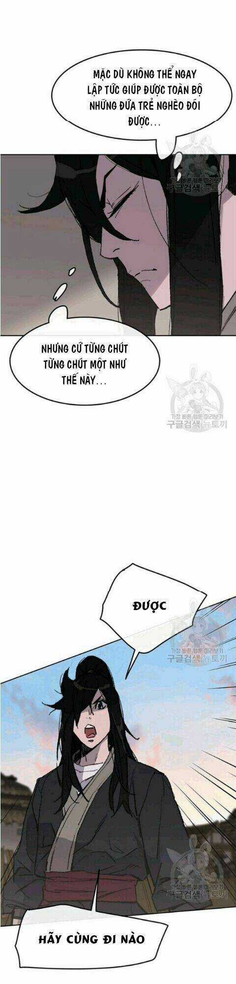 Tiên Kiếm Bất Bại Chapter 46 trang 6