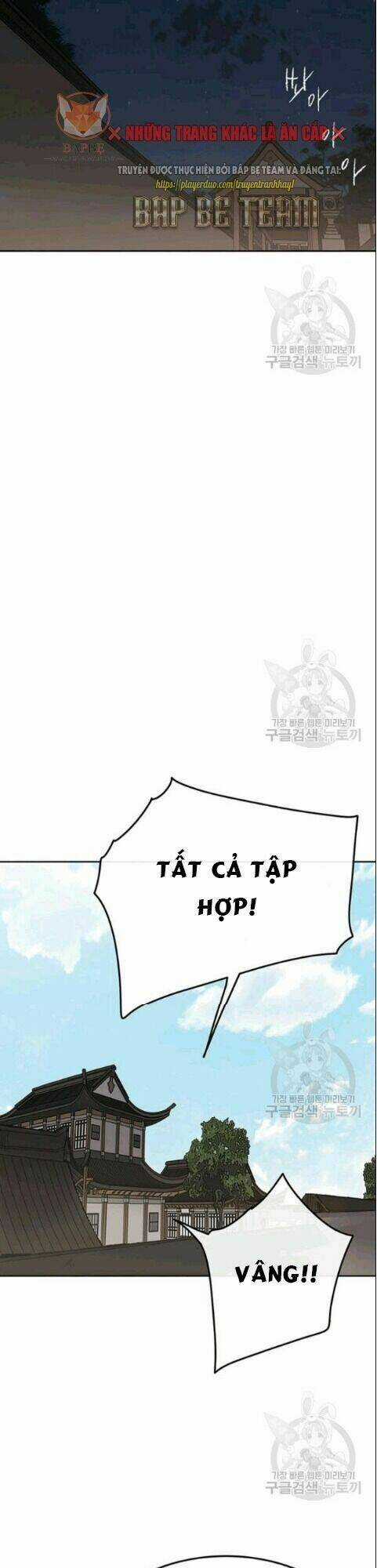 Tiên Kiếm Bất Bại Chapter 47 trang 12