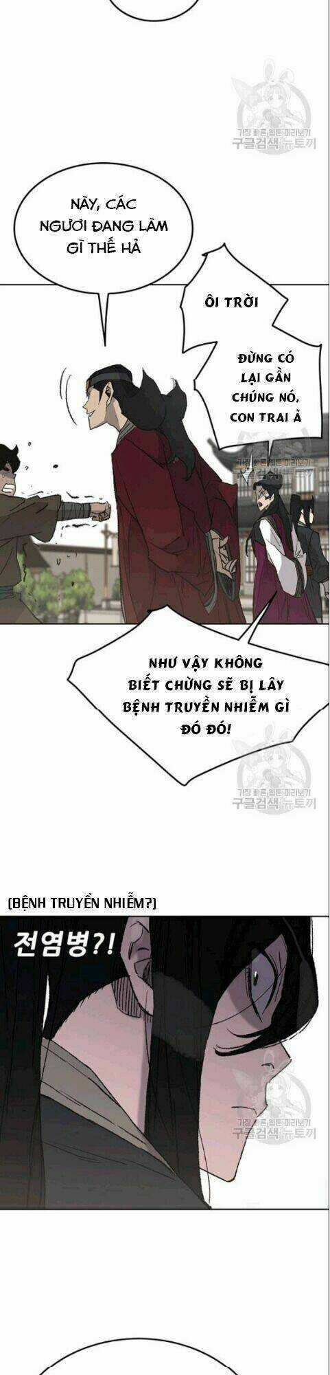 Tiên Kiếm Bất Bại Chapter 47 trang 20