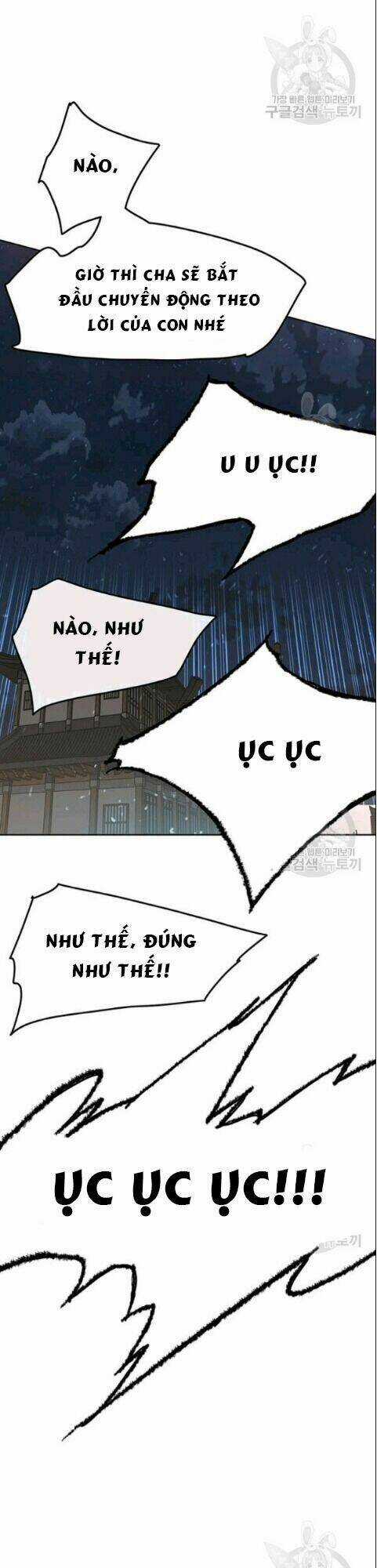 Tiên Kiếm Bất Bại Chapter 47 trang 6