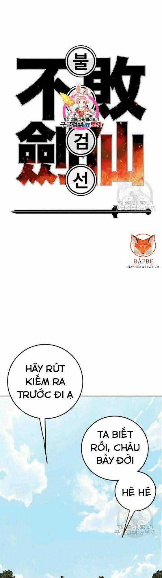 Tiên Kiếm Bất Bại Chapter 48 trang 0