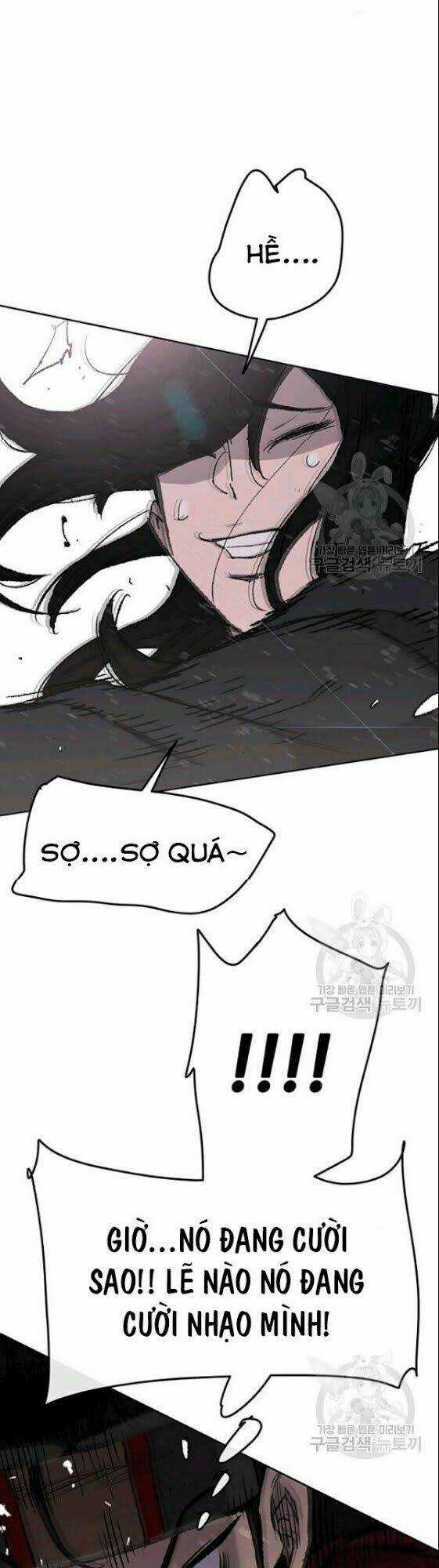 Tiên Kiếm Bất Bại Chapter 48 trang 12