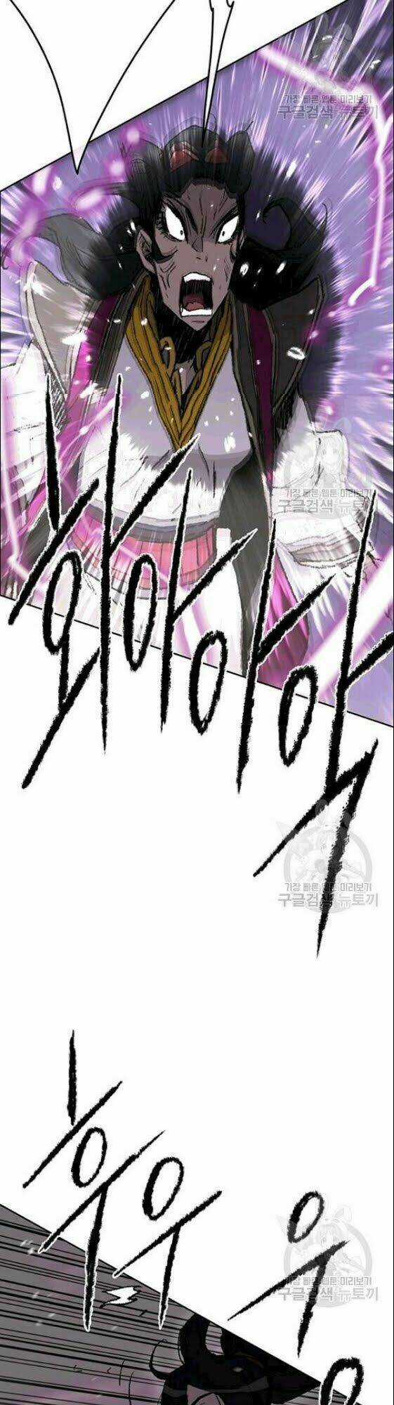 Tiên Kiếm Bất Bại Chapter 48 trang 33