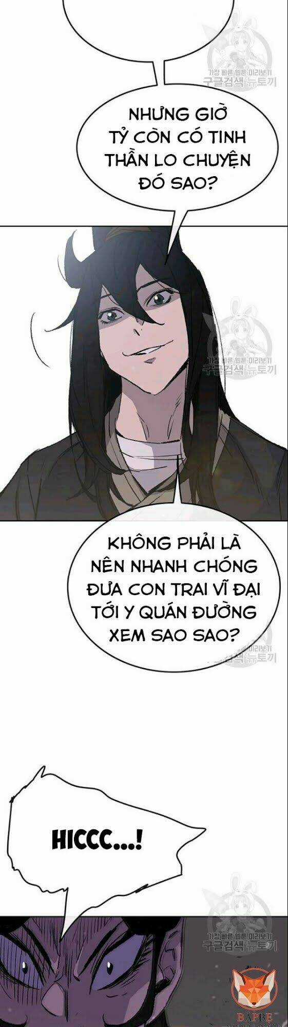 Tiên Kiếm Bất Bại Chapter 48 trang 36