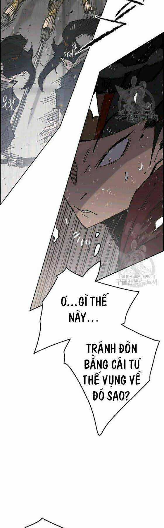 Tiên Kiếm Bất Bại Chapter 48 trang 7