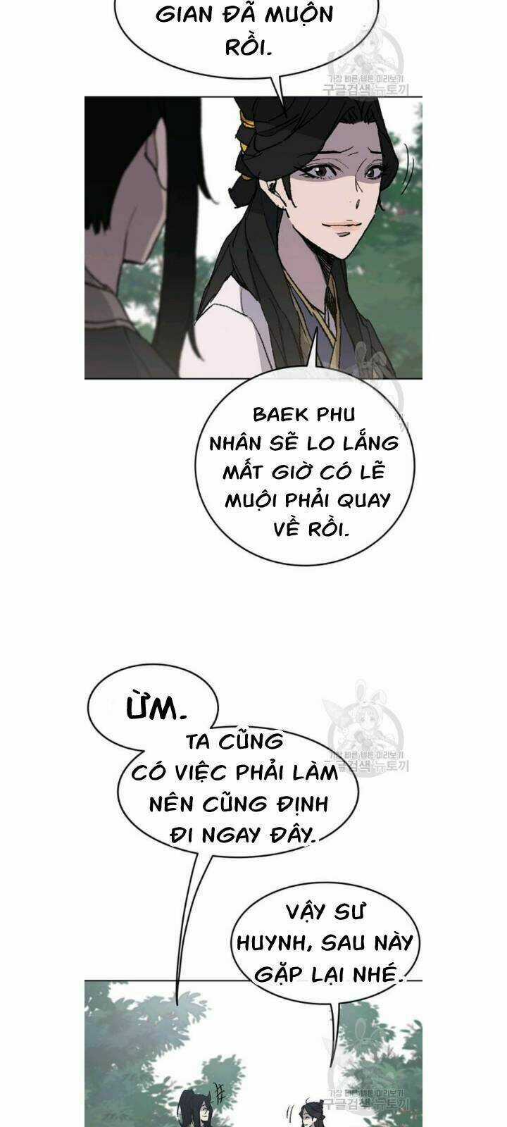 Tiên Kiếm Bất Bại Chapter 49 trang 10