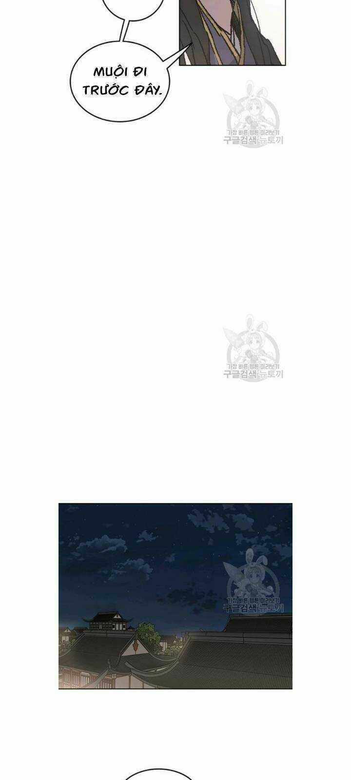 Tiên Kiếm Bất Bại Chapter 49 trang 12