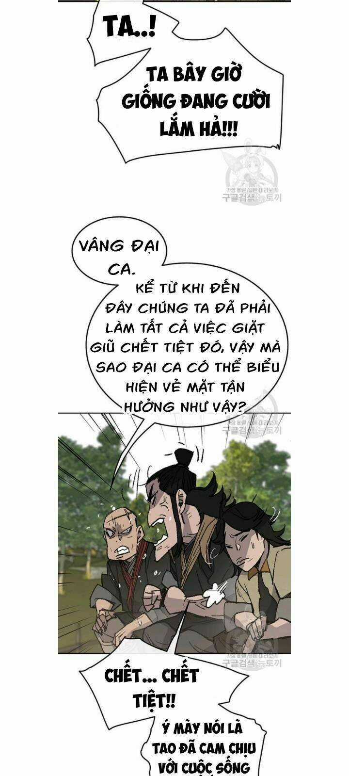 Tiên Kiếm Bất Bại Chapter 49 trang 17