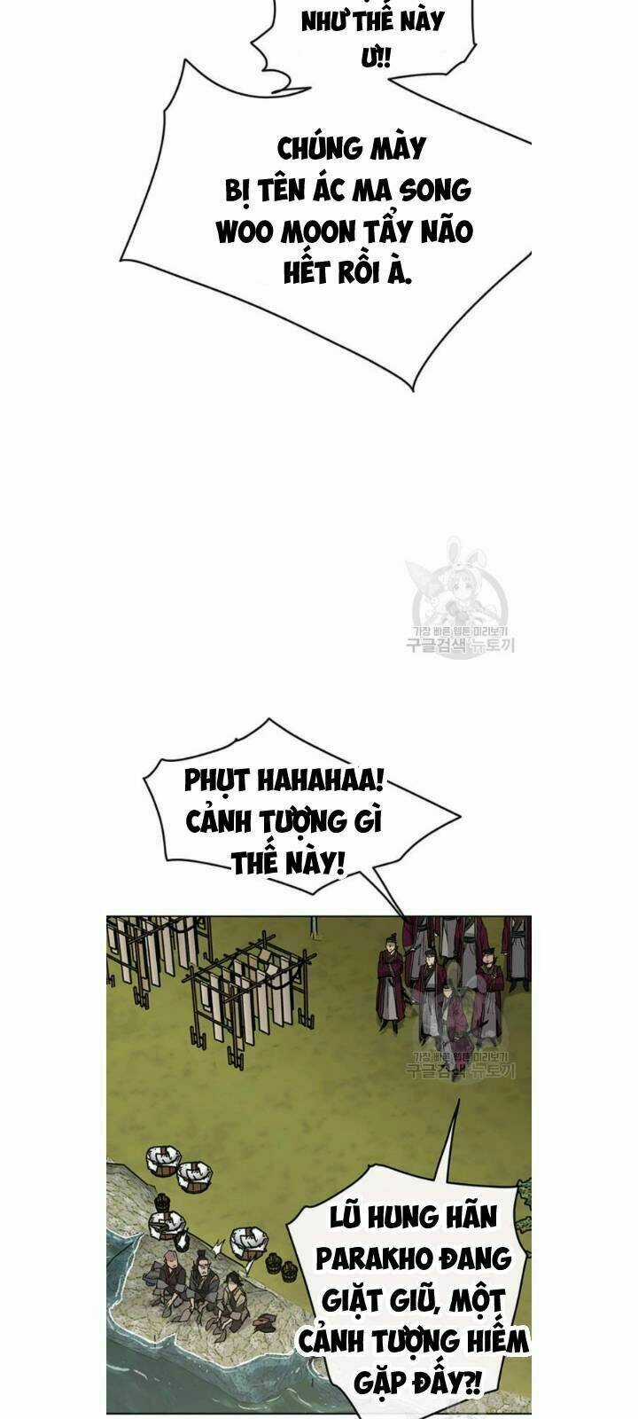 Tiên Kiếm Bất Bại Chapter 49 trang 18