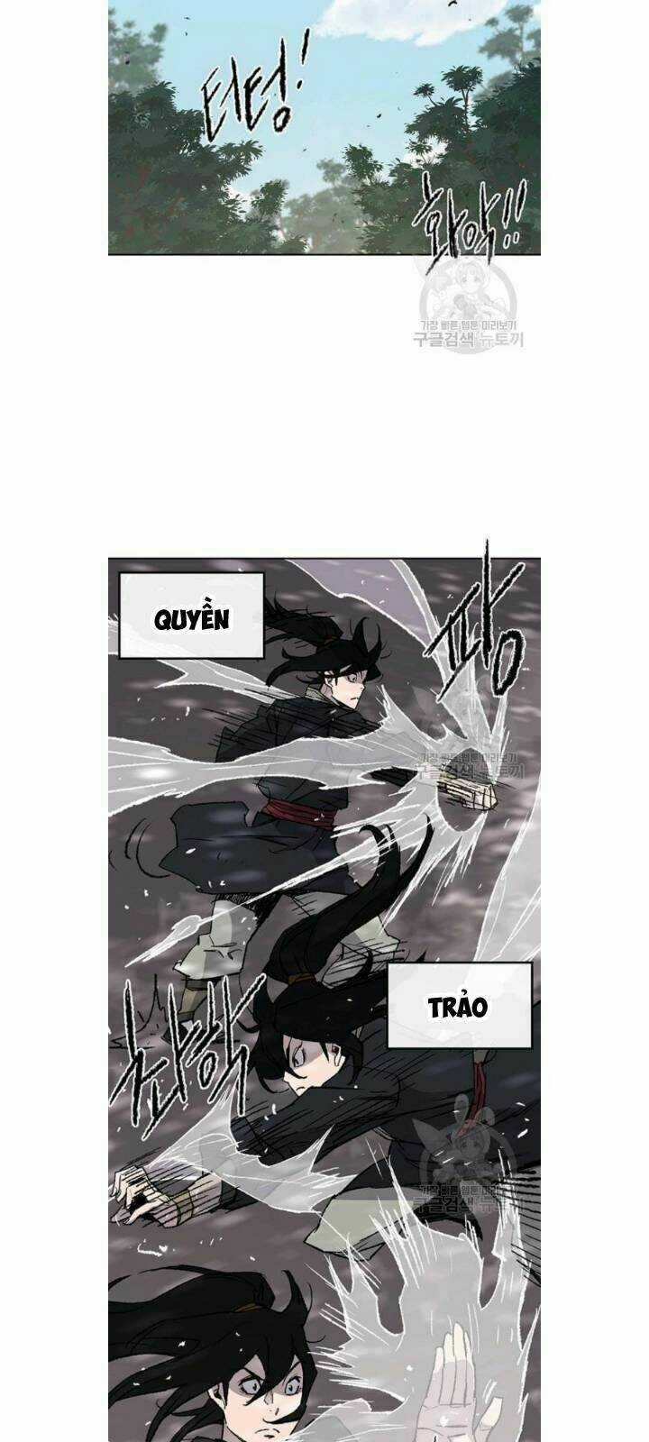 Tiên Kiếm Bất Bại Chapter 49 trang 2