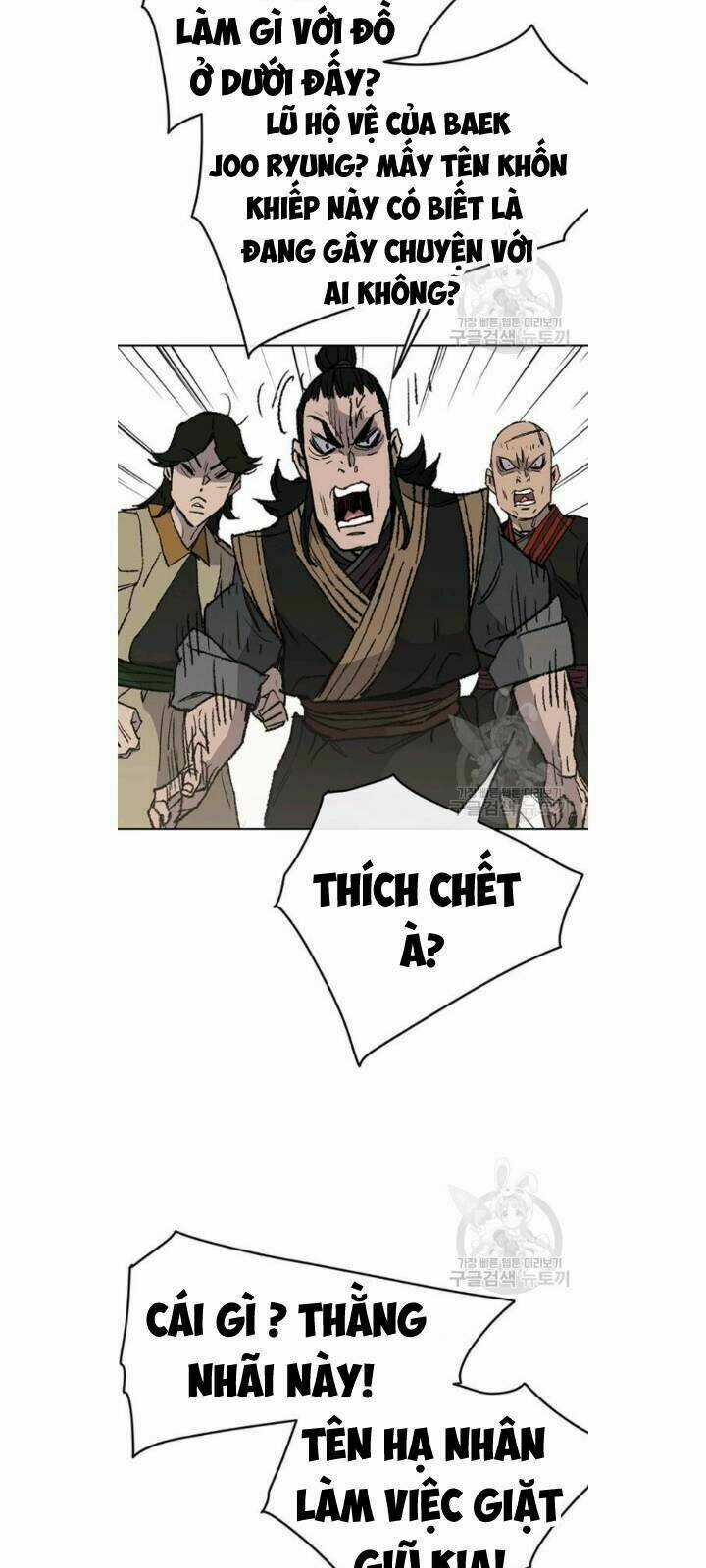 Tiên Kiếm Bất Bại Chapter 49 trang 20