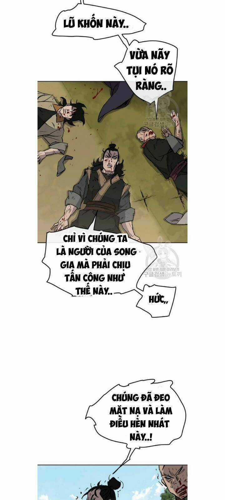 Tiên Kiếm Bất Bại Chapter 49 trang 33