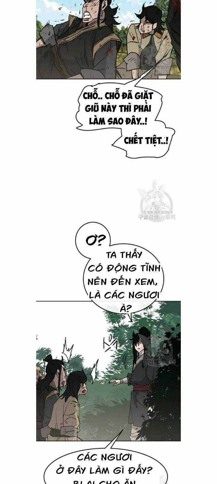 Tiên Kiếm Bất Bại Chapter 49 trang 34