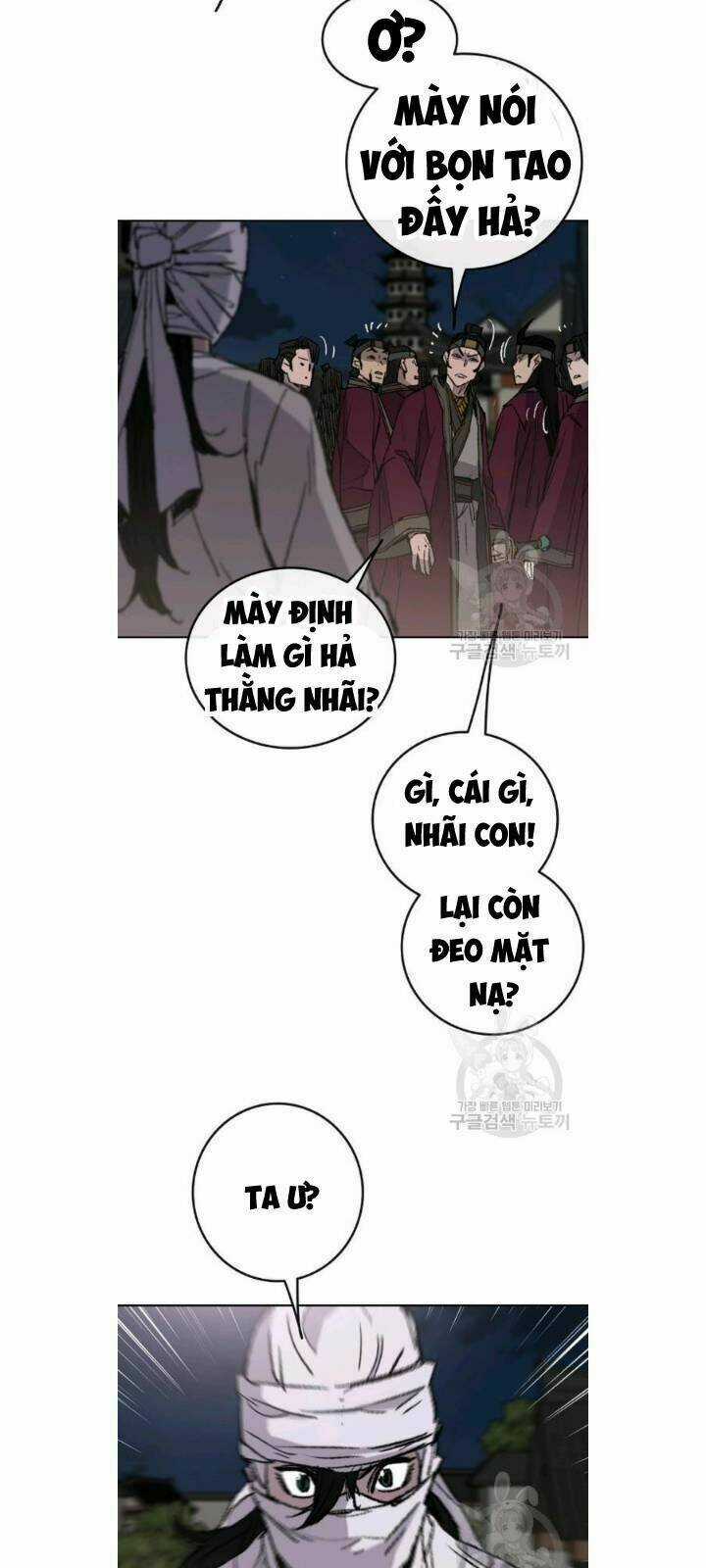 Tiên Kiếm Bất Bại Chapter 49 trang 44