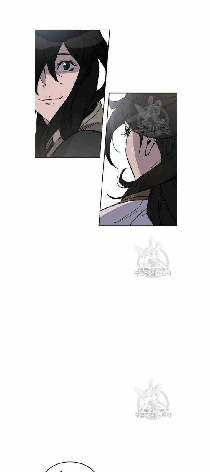 Tiên Kiếm Bất Bại Chapter 49 trang 8