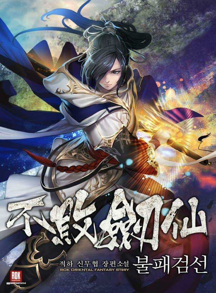 Tiên Kiếm Bất Bại Chapter 5 trang 0