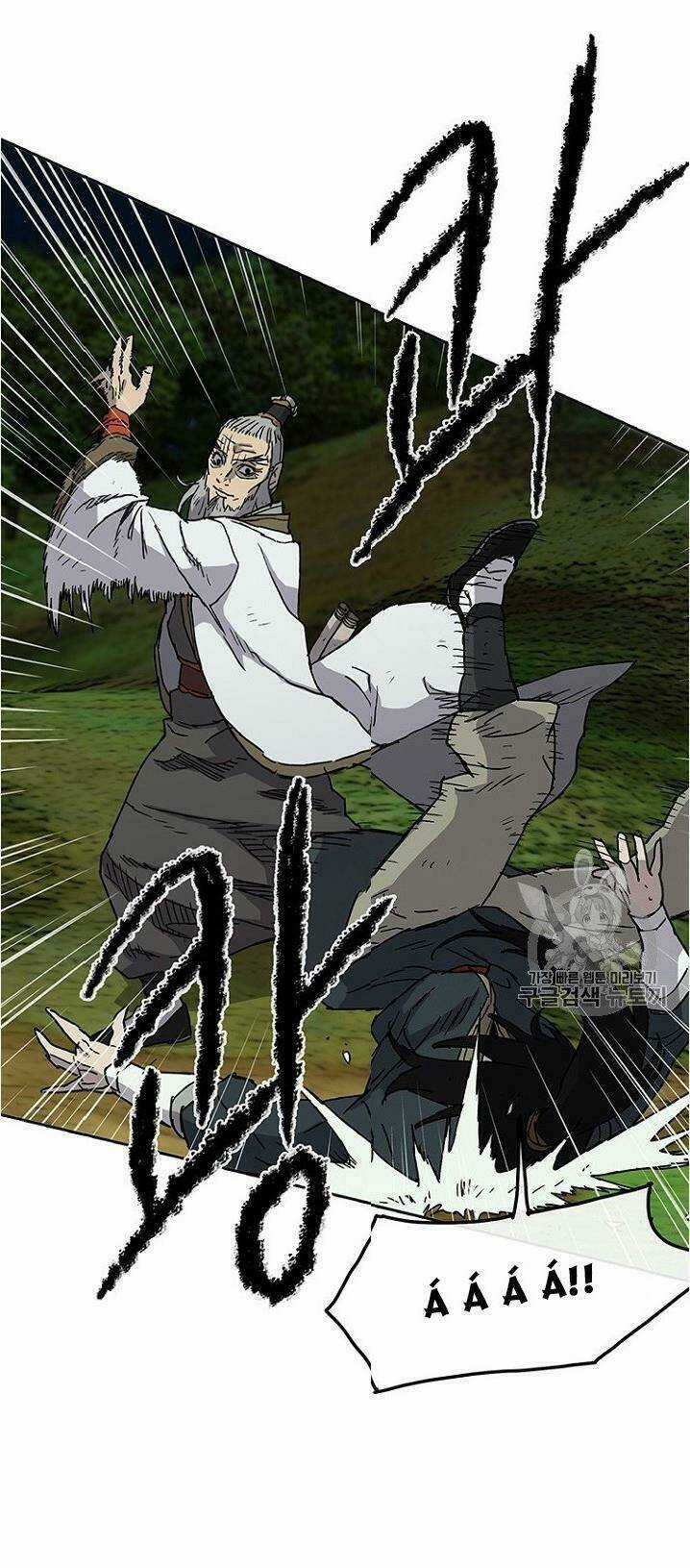 Tiên Kiếm Bất Bại Chapter 5 trang 13