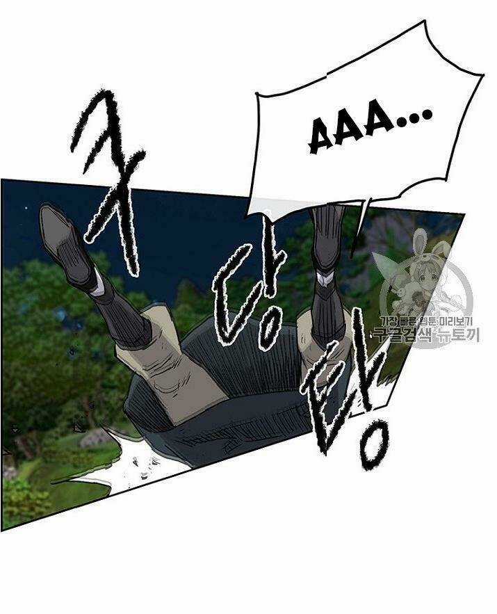 Tiên Kiếm Bất Bại Chapter 5 trang 18