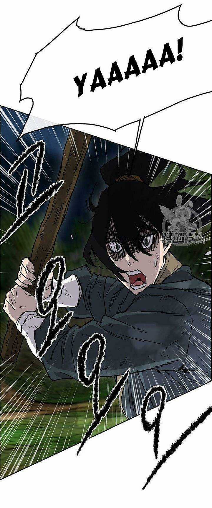 Tiên Kiếm Bất Bại Chapter 5 trang 41