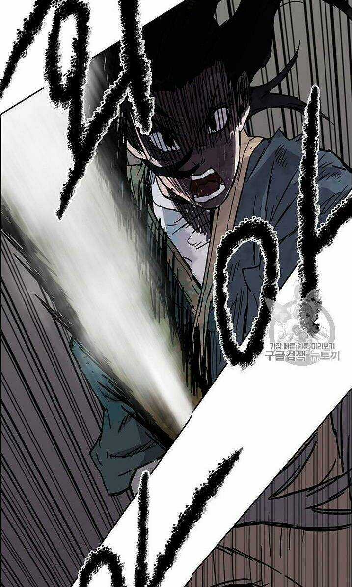 Tiên Kiếm Bất Bại Chapter 5 trang 44