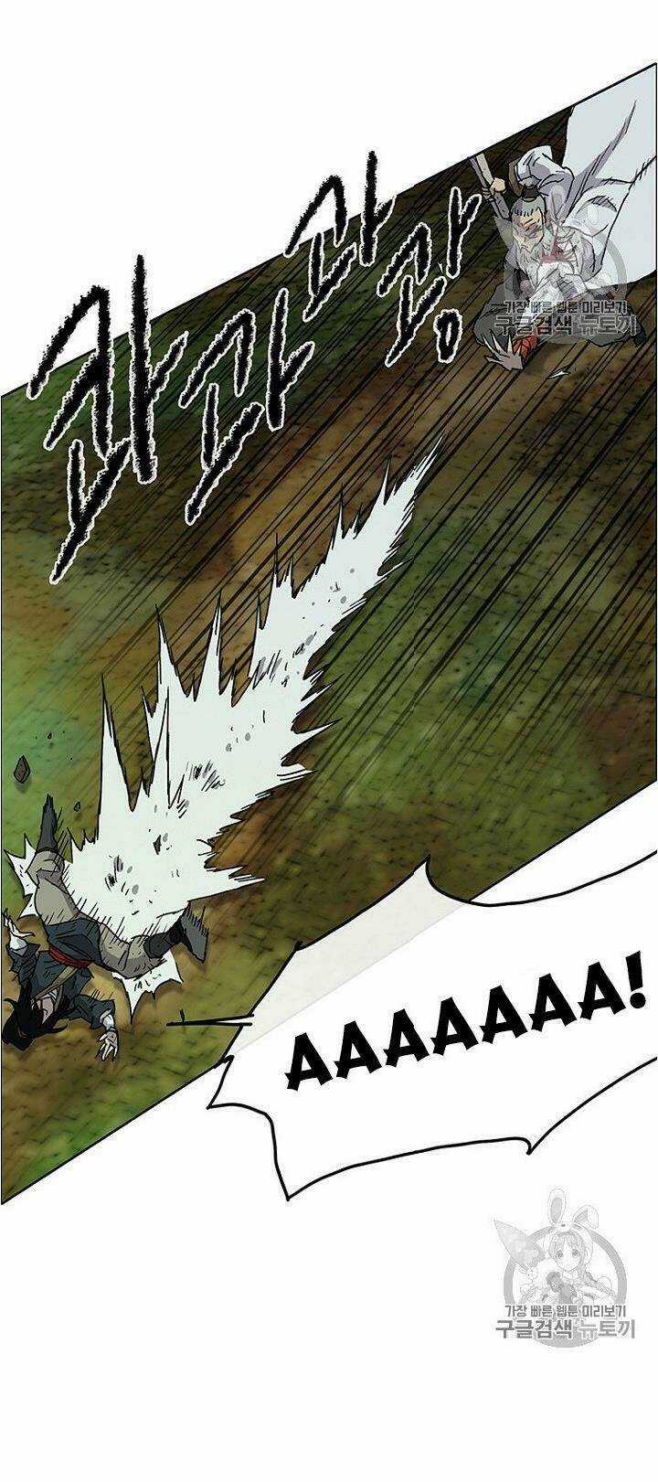 Tiên Kiếm Bất Bại Chapter 5 trang 49