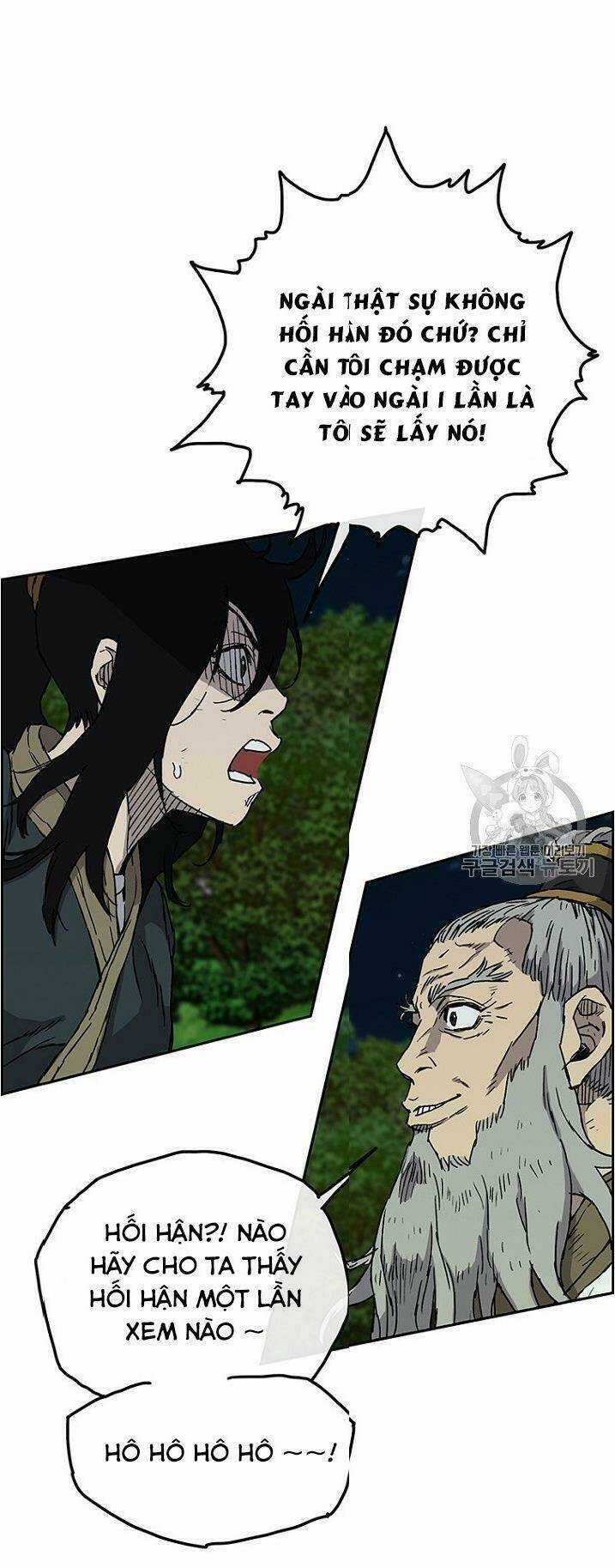 Tiên Kiếm Bất Bại Chapter 5 trang 5