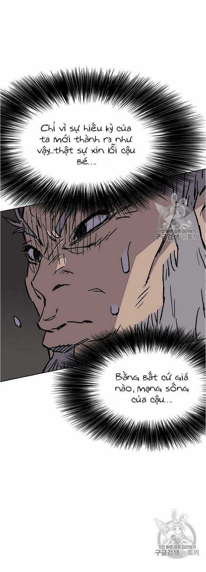 Tiên Kiếm Bất Bại Chapter 5 trang 68