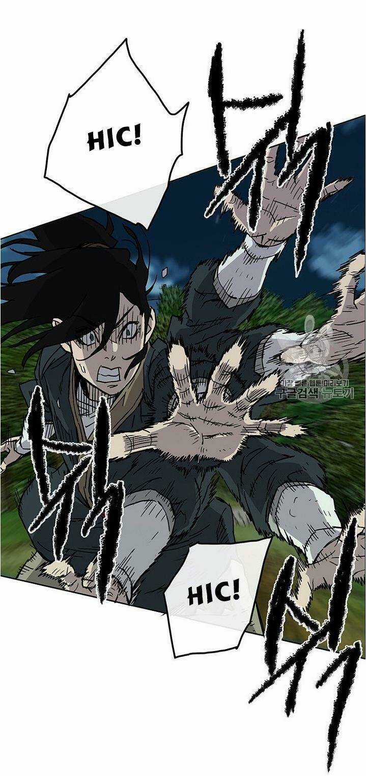 Tiên Kiếm Bất Bại Chapter 5 trang 7