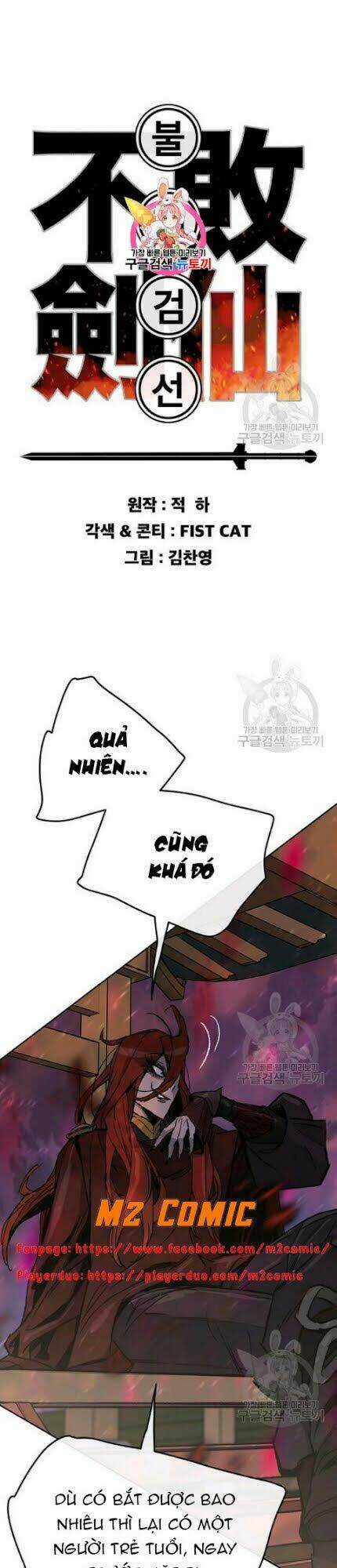 Tiên Kiếm Bất Bại Chapter 51 trang 1