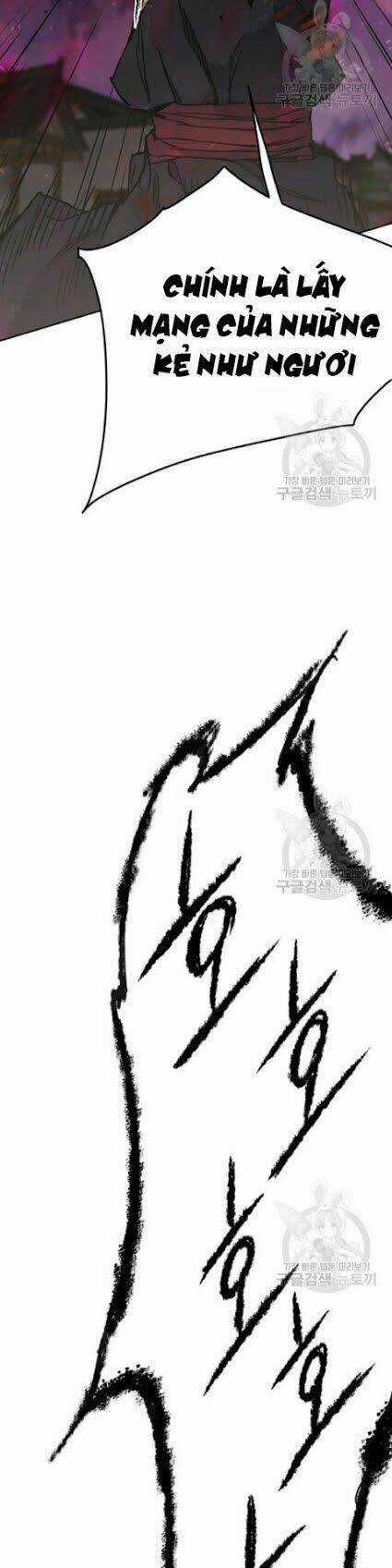 Tiên Kiếm Bất Bại Chapter 51 trang 23