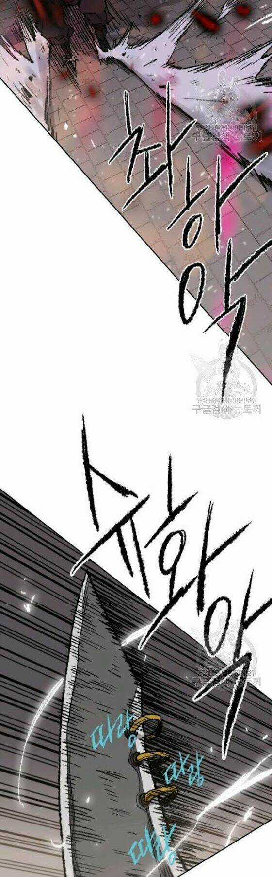 Tiên Kiếm Bất Bại Chapter 52 trang 12