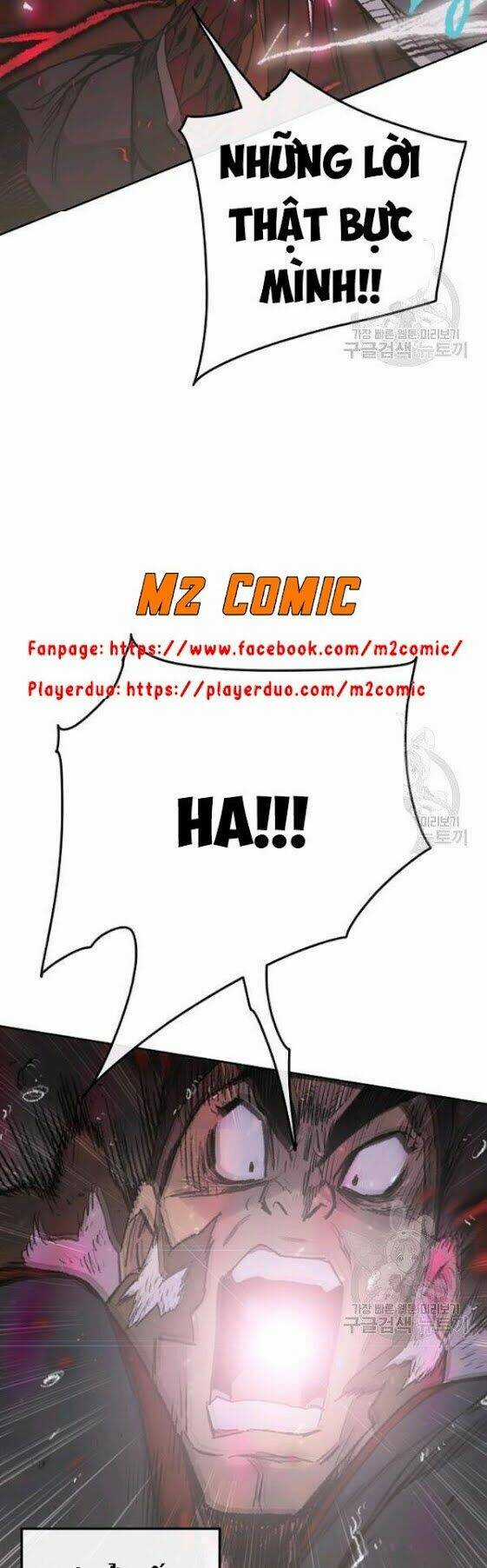 Tiên Kiếm Bất Bại Chapter 52 trang 17