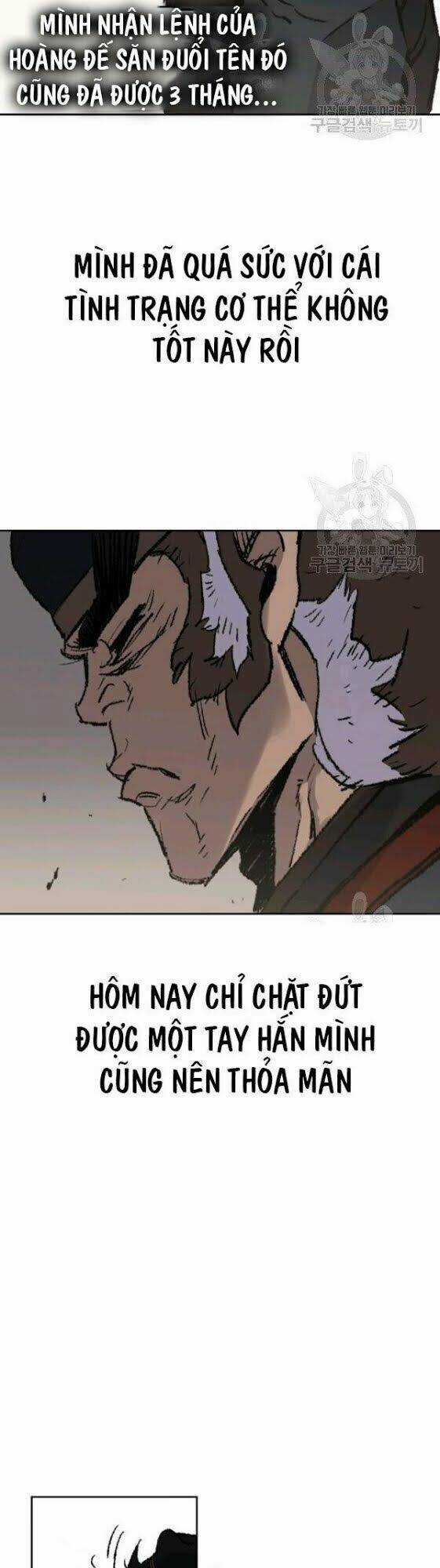 Tiên Kiếm Bất Bại Chapter 52 trang 43