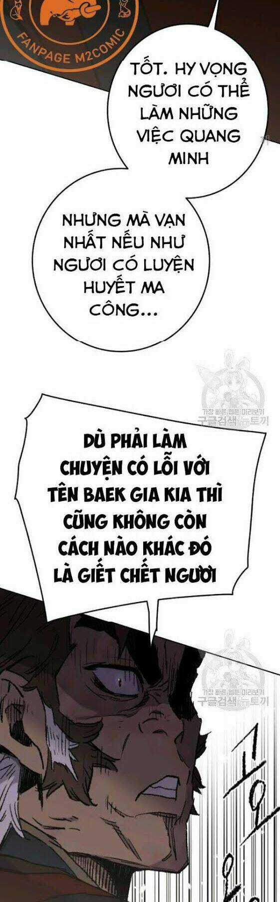 Tiên Kiếm Bất Bại Chapter 53 trang 18