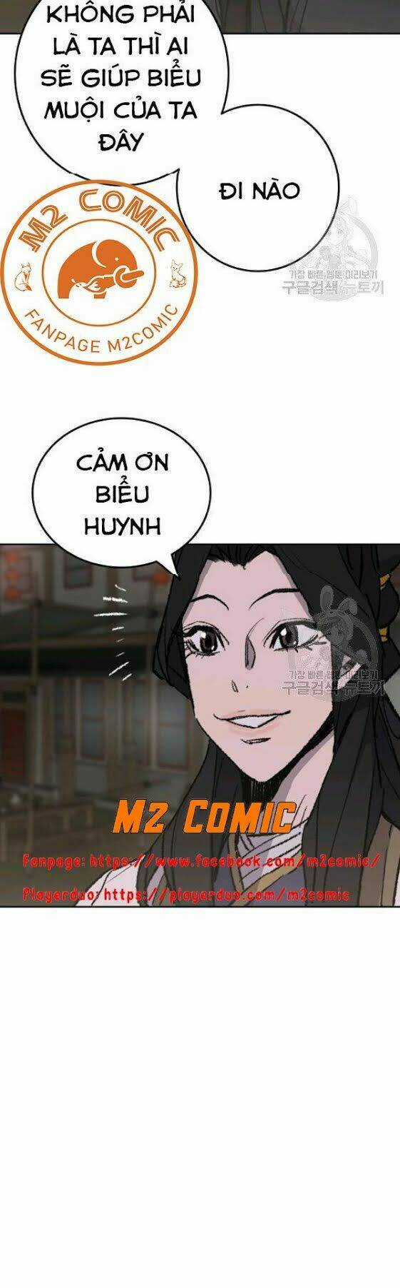 Tiên Kiếm Bất Bại Chapter 53 trang 26