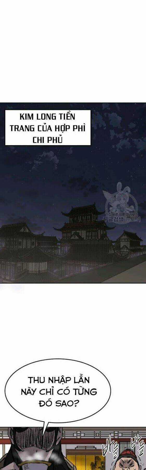 Tiên Kiếm Bất Bại Chapter 53 trang 27