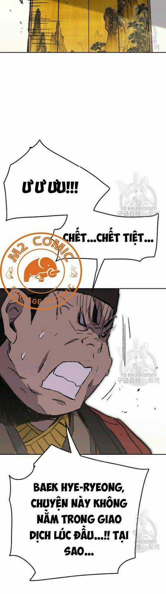 Tiên Kiếm Bất Bại Chapter 53 trang 31