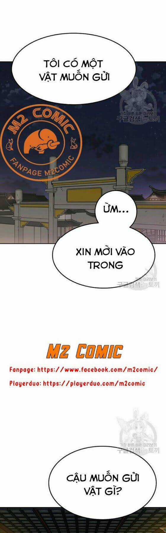 Tiên Kiếm Bất Bại Chapter 53 trang 35