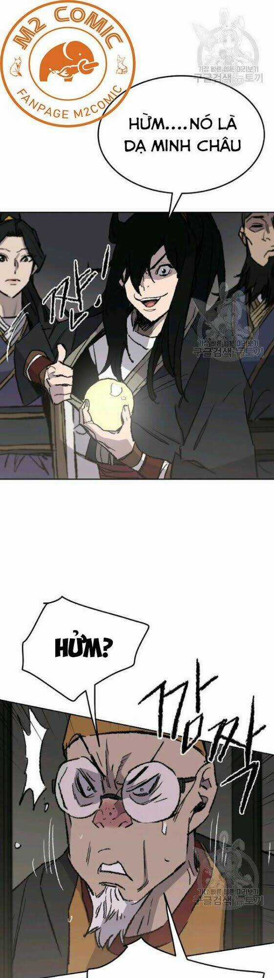 Tiên Kiếm Bất Bại Chapter 53 trang 37