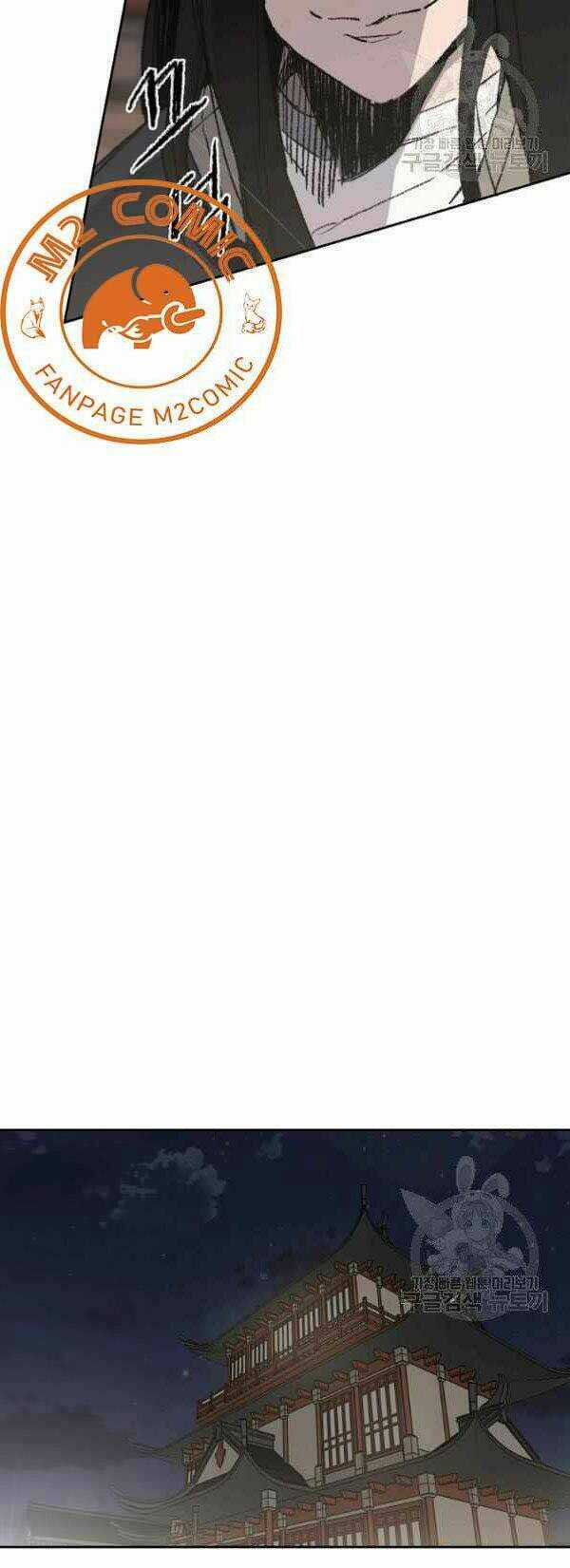 Tiên Kiếm Bất Bại Chapter 54 trang 45