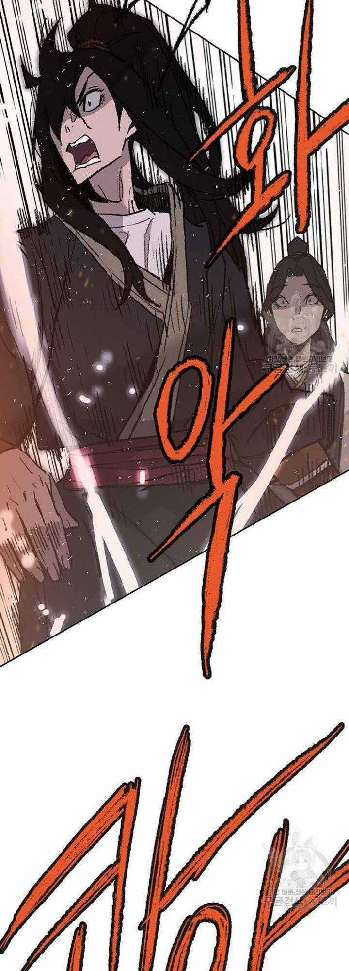 Tiên Kiếm Bất Bại Chapter 55 trang 16