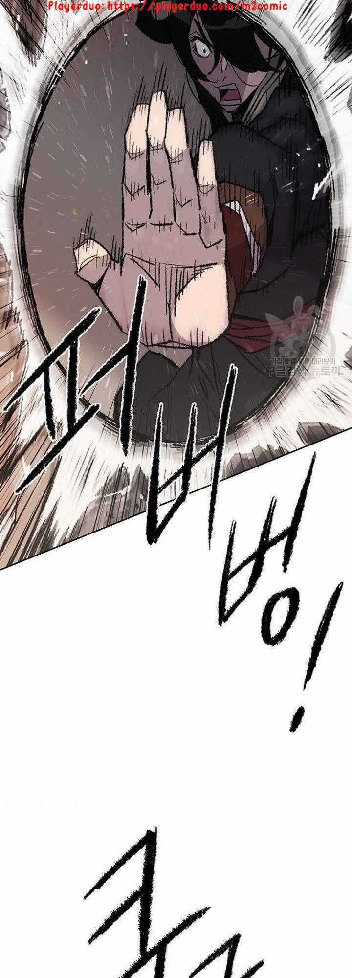 Tiên Kiếm Bất Bại Chapter 55 trang 22