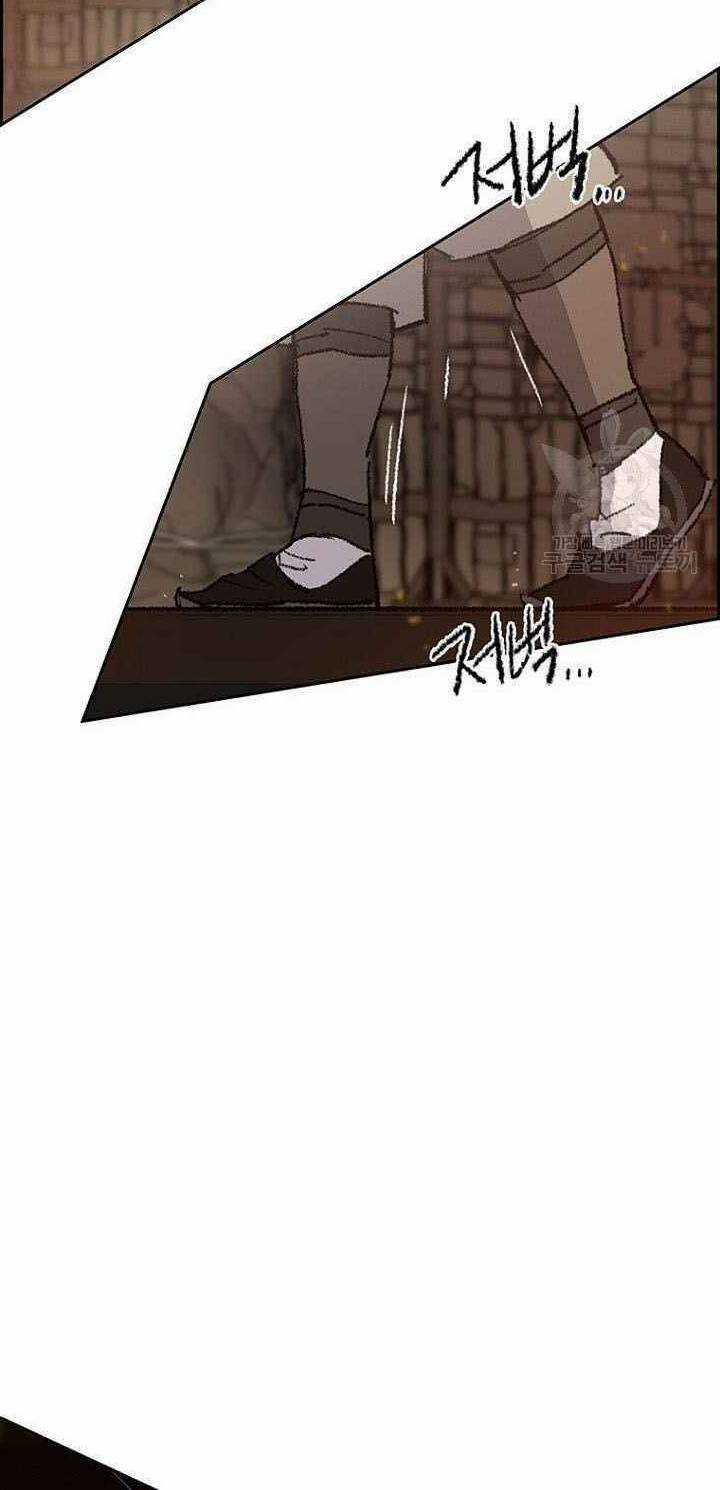 Tiên Kiếm Bất Bại Chapter 55 trang 36