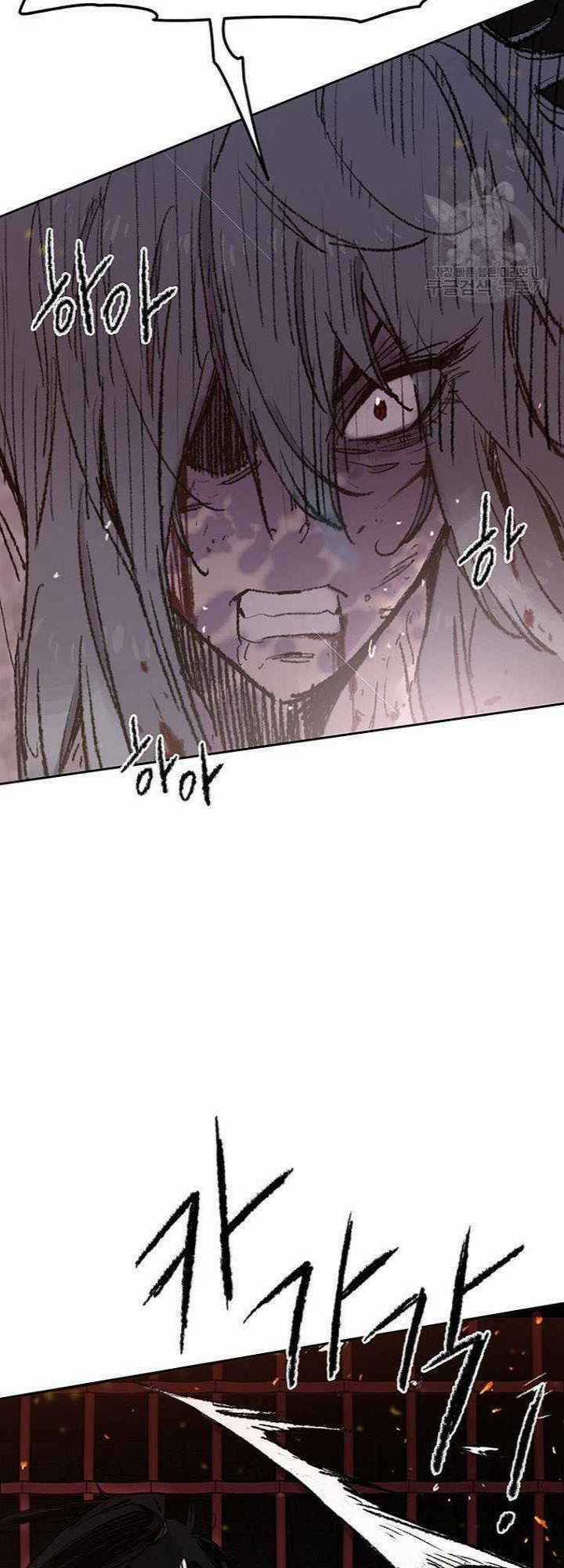 Tiên Kiếm Bất Bại Chapter 55 trang 38