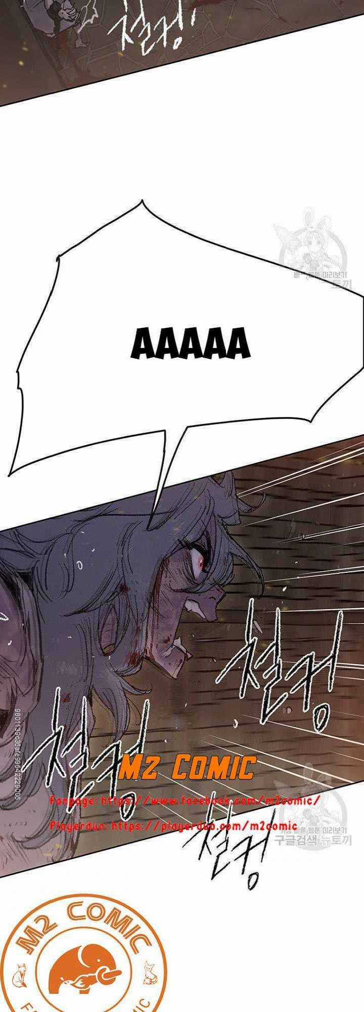 Tiên Kiếm Bất Bại Chapter 55 trang 45