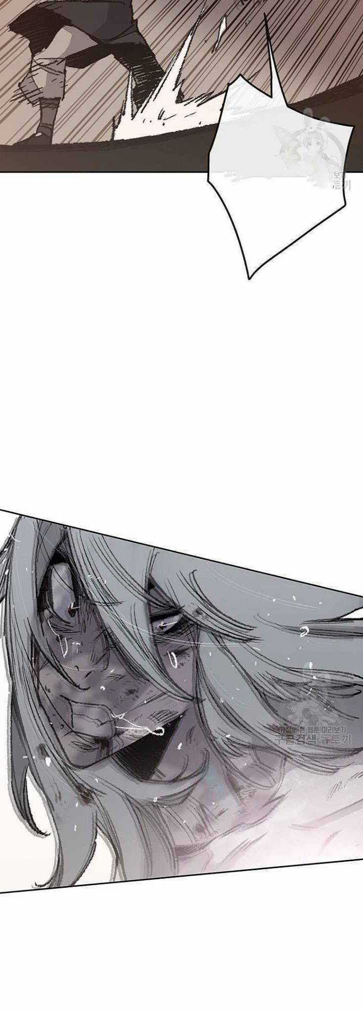 Tiên Kiếm Bất Bại Chapter 55 trang 56