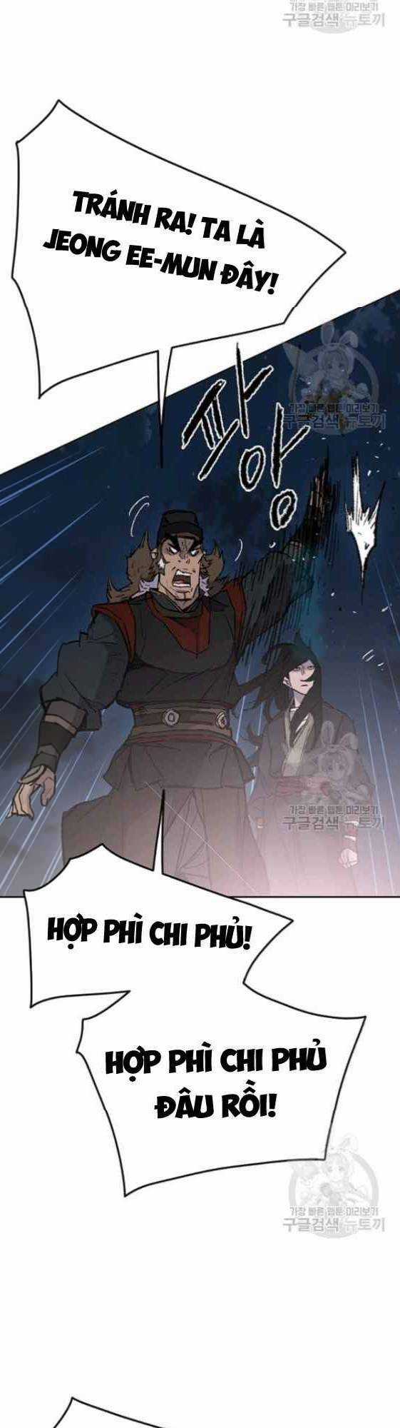 Tiên Kiếm Bất Bại Chapter 56 trang 11